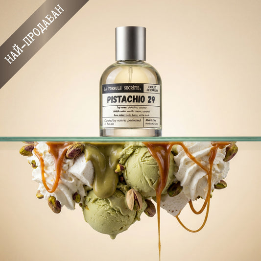 LA FORMULE SECRÈTE | PISTACHIO 29 | Унисекс Парфюмен екстракт