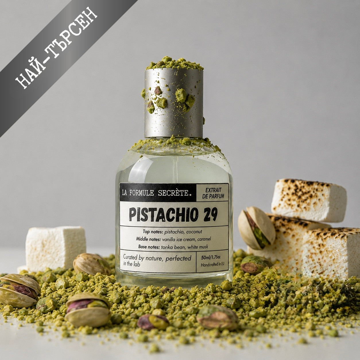 LA FORMULE SECRÈTE | PISTACHIO 29 | Унисекс Парфюмен екстракт